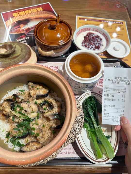 在无锡……经济好吃的一人食……