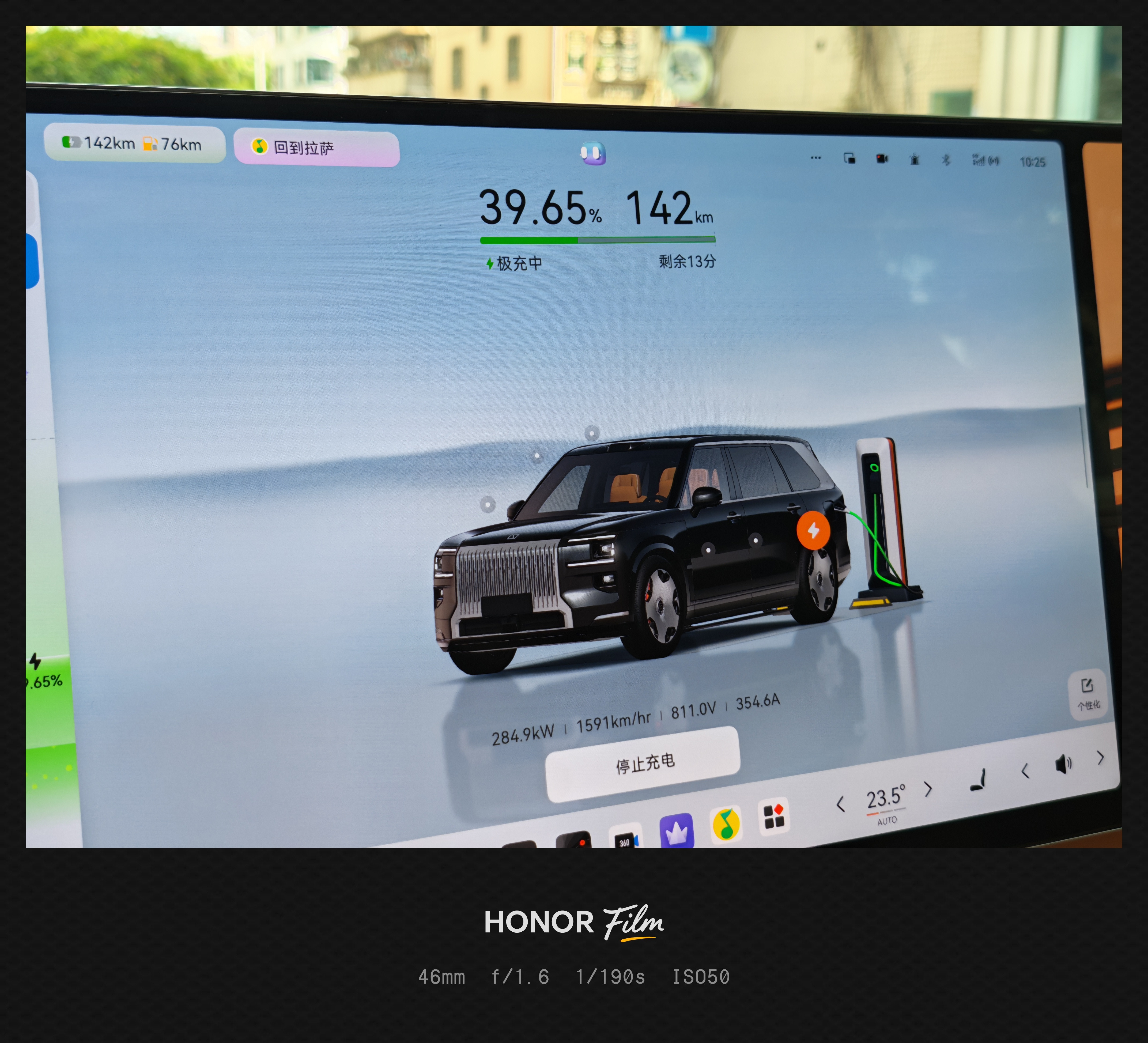 900V架构就是快，极氪9X在自家的充电桩上20%到80%这段也就十分钟不到，充