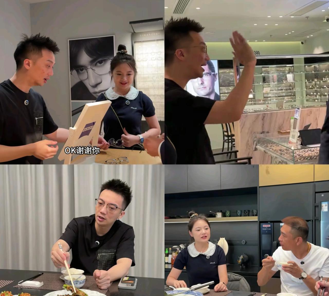simon哥配新眼镜！原来simon哥年轻时做过近视手术，后面又反弹了，还是要戴