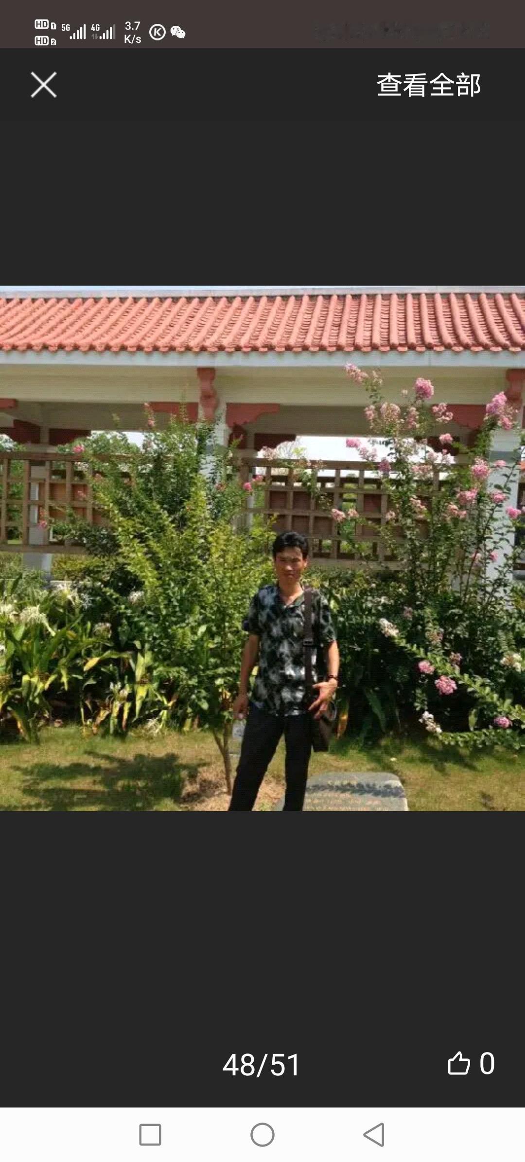 分享一张你在厦门的照片