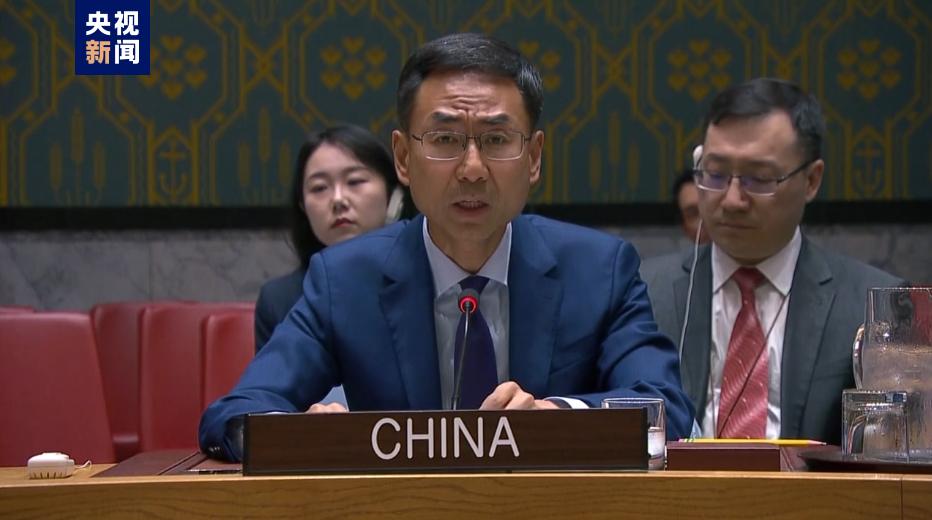 狗急跳墙！日方忍不住放大招了！日本向联合国提交文件！想请190多个国家评