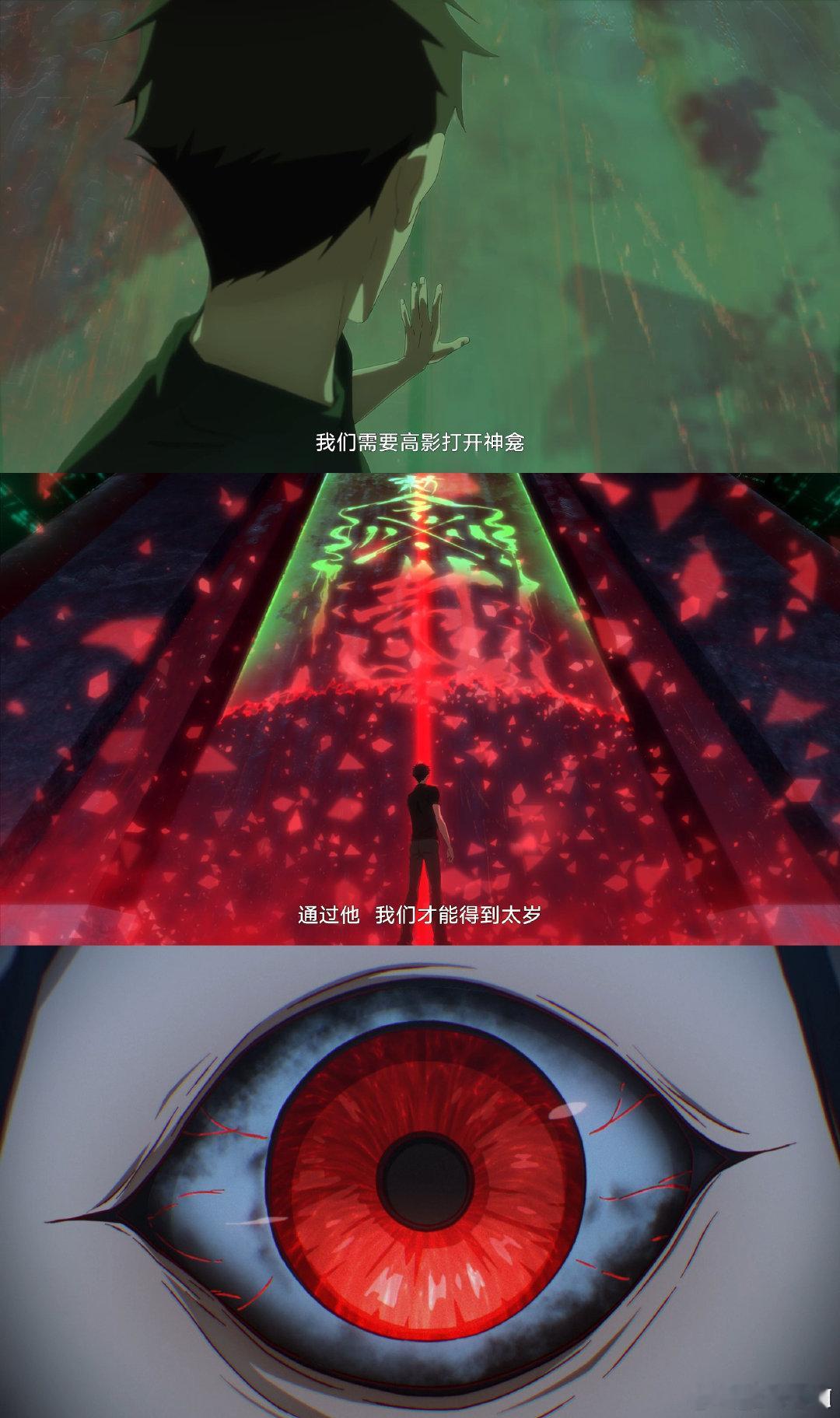 谷围南亭一看就是请高人了《谷围南亭》动画这是把经费烧在刀刃上了吧！从场景搭建到