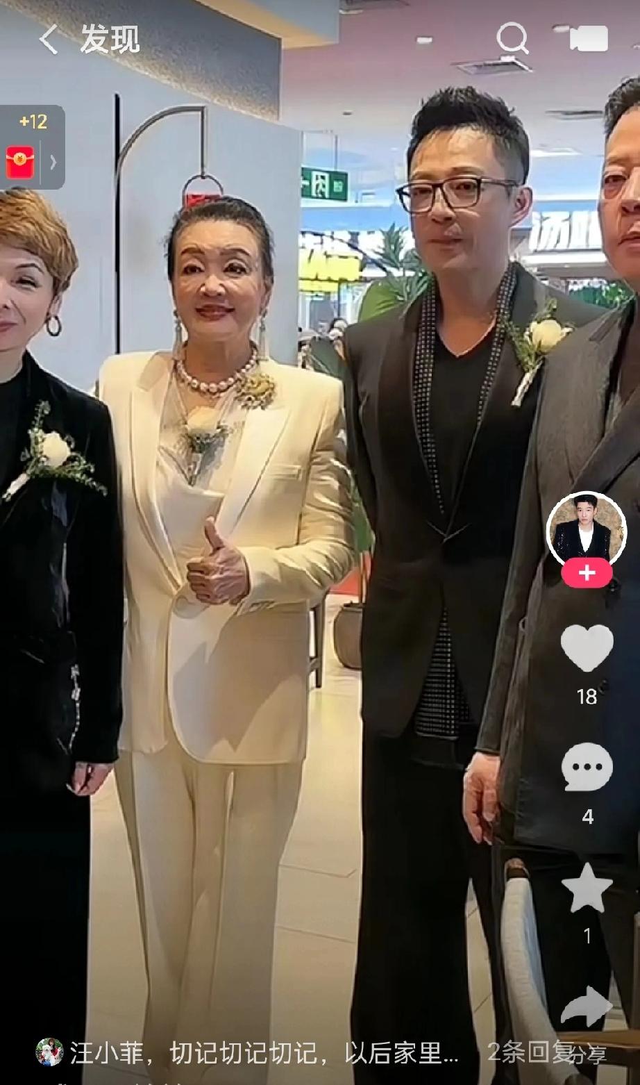 这回算是尘埃落定了看着汪小菲那两眼无神、眼窝深陷的样子这几天绝对没少受罪