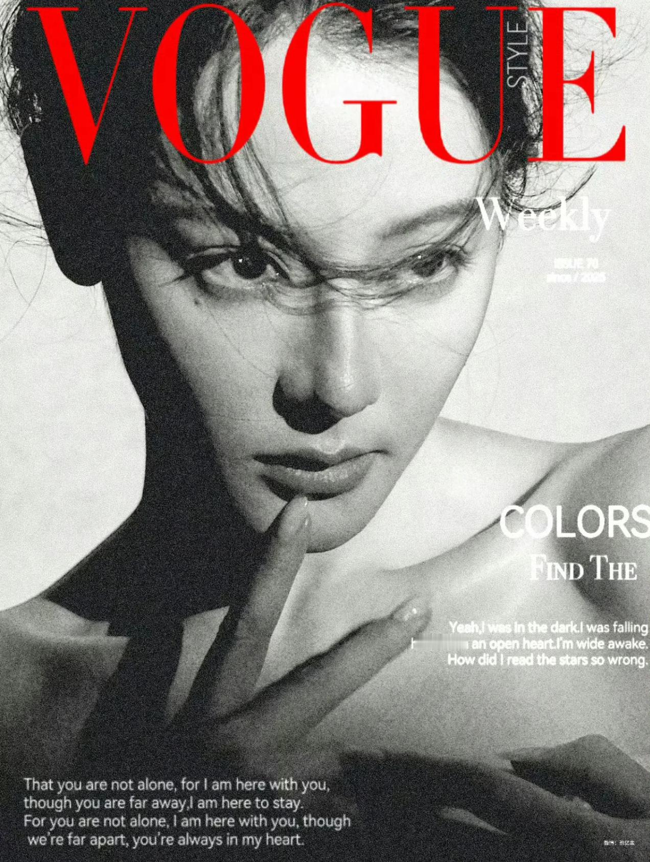 VOGUE光看脸还得是热巴，建模颜值含金量还在上升。视频随手一截都比单封美。​