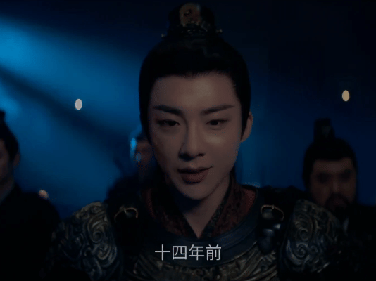 谁家邪魅郎君​​​