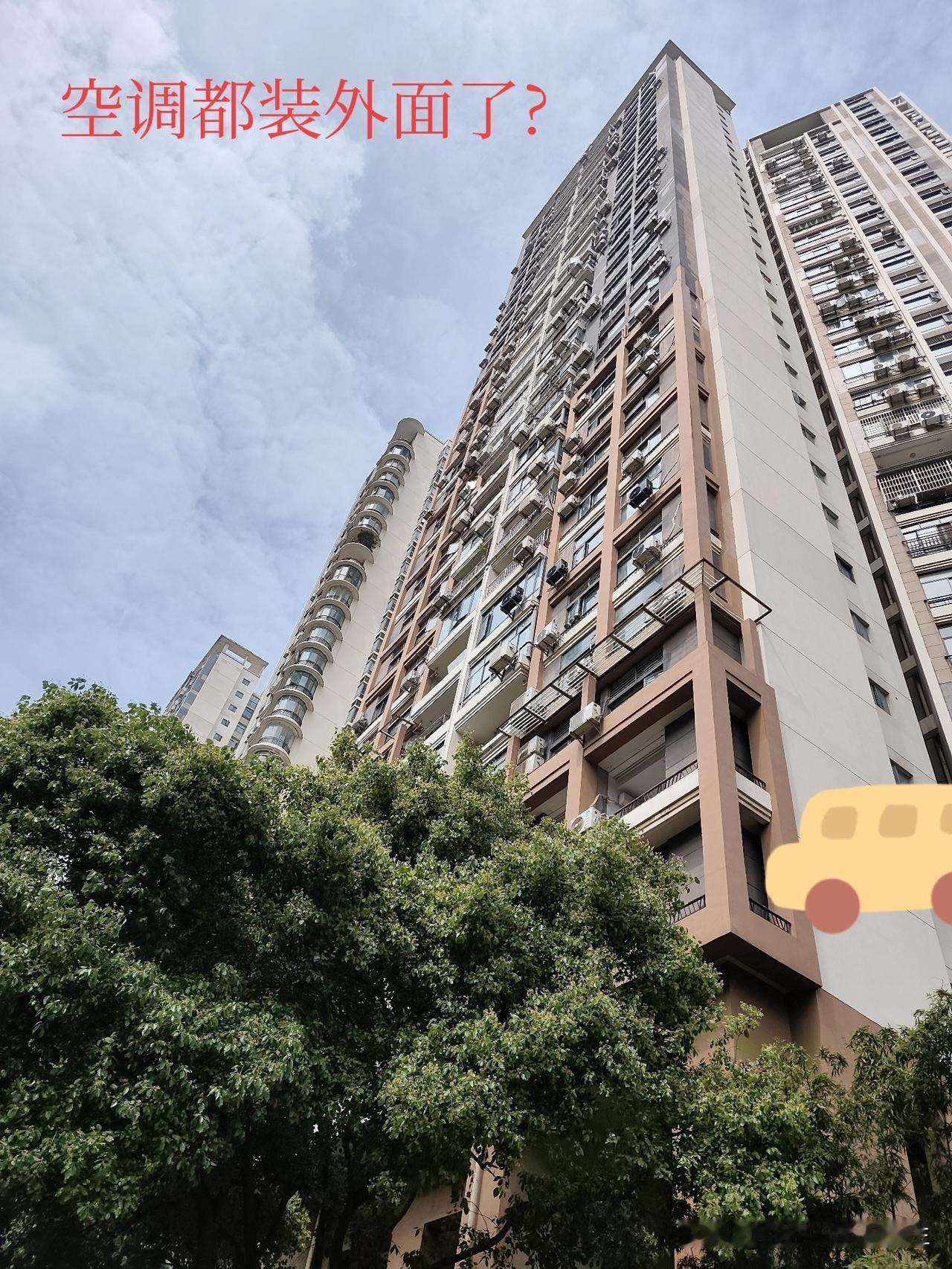 楼上楼下楼上楼下在很久以前被认为是现代化的标志，有句老话怎么说来？楼上楼下，电