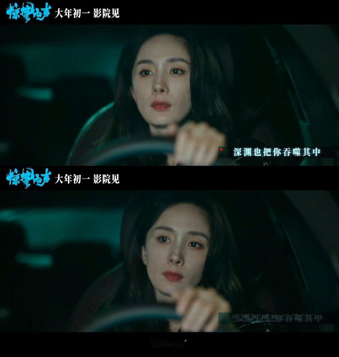 惊蛰无声反转看的时候一直在猜，结果没有一次猜对，这个反转让人完全意想不到。