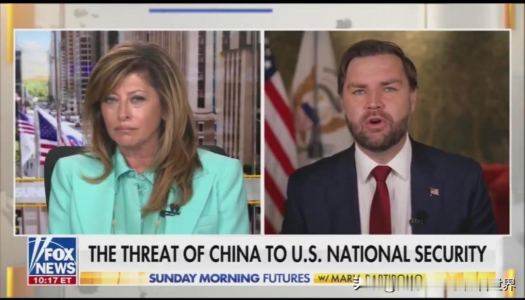 我几乎可以肯定，美国这次不敢对中国进行100%的关税，因为稀土的管制，对于美国是