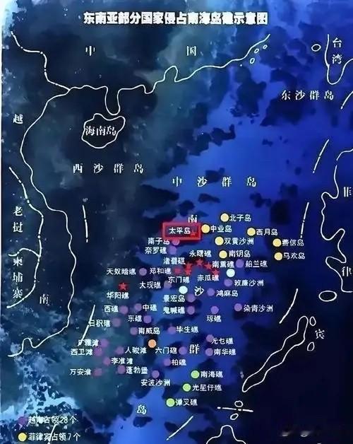 越南在南海，已经越界到极致！别再抱有幻想！中国在南海，不会再有第二次的点到为止