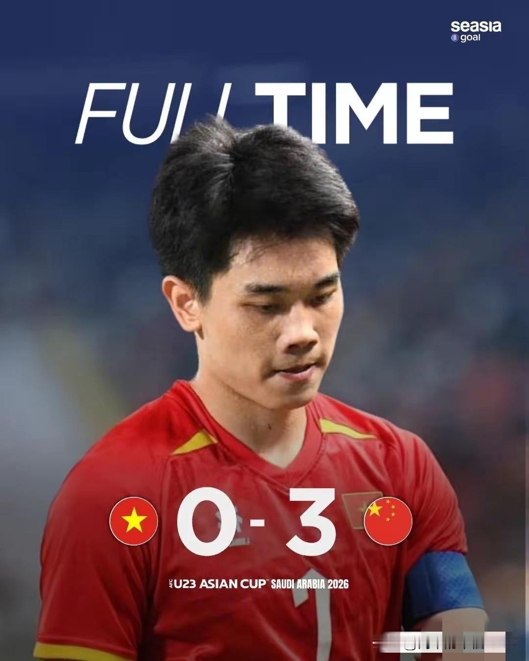 在中国U23用一场3:0的大胜击败越南后，越南媒体的战报几乎都用了“心碎时刻”、