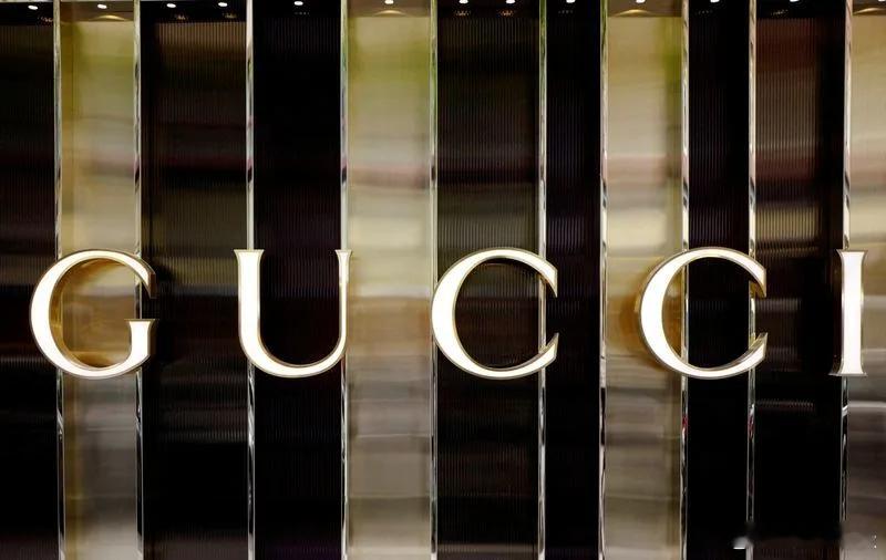 【欧盟因反竞争定价行为对Gucci、Chloe和Loewe处以超过1.