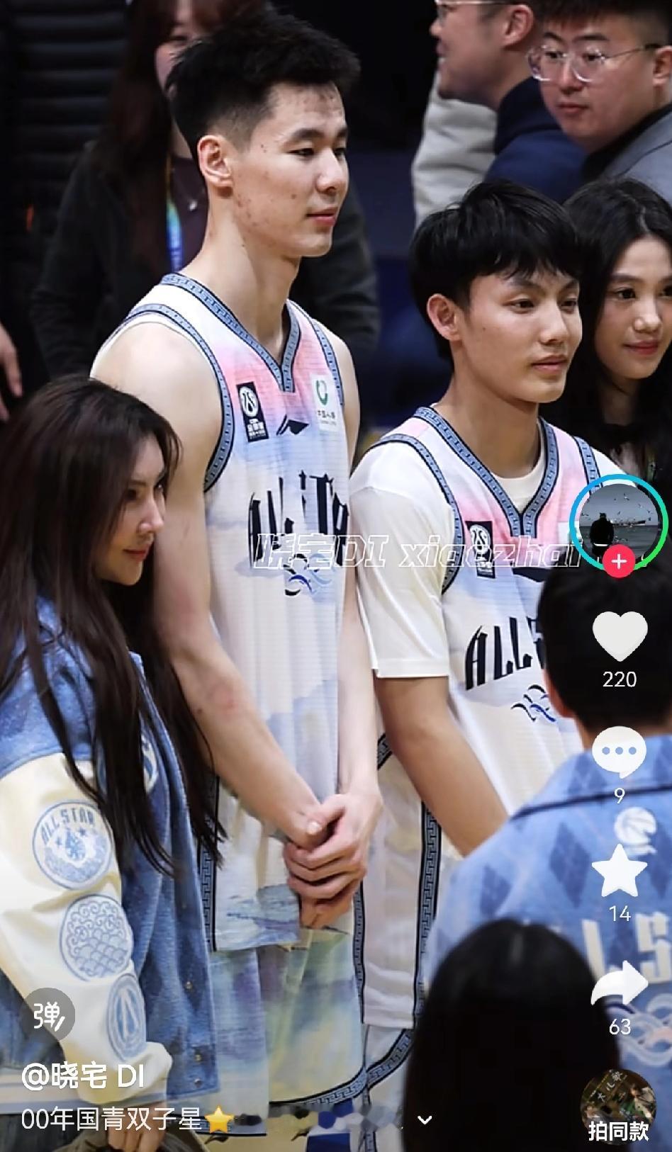 郭昊文带着女伴和徐杰还有其女友一起合照留念，让球迷直呼这一张照片足以坐实了被一美