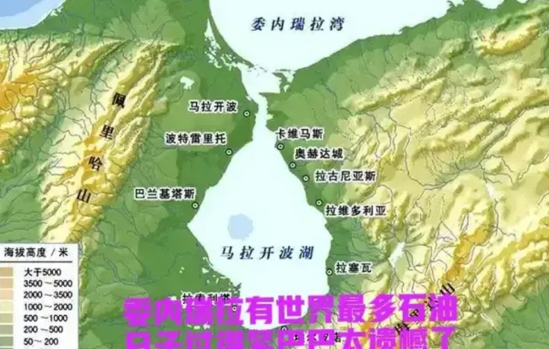 委内瑞拉会走伊拉克和利比亚路子吗，政权会被美国颠覆吗？我觉得，如今的形势，跟