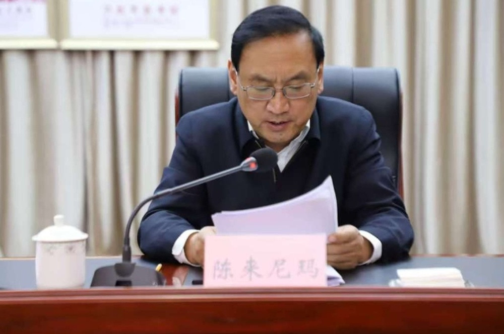 西藏人社厅党组副书记、厅长陈来尼玛转任党组书记、副厅长
