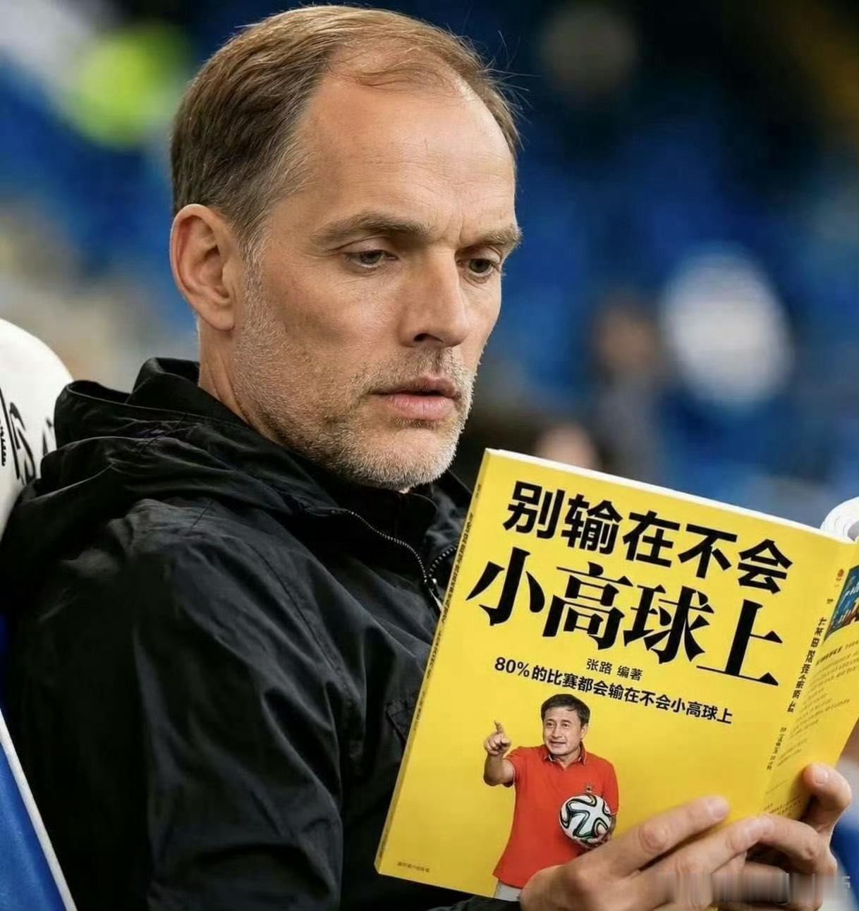 墨西哥vs英格兰这场比赛真好看，对抗强转换快多等一个小时没有白等啊。延迟一小时