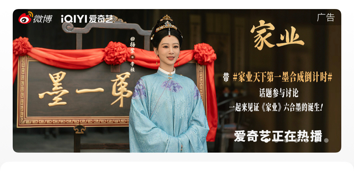 吓死我了。。。用点好的图