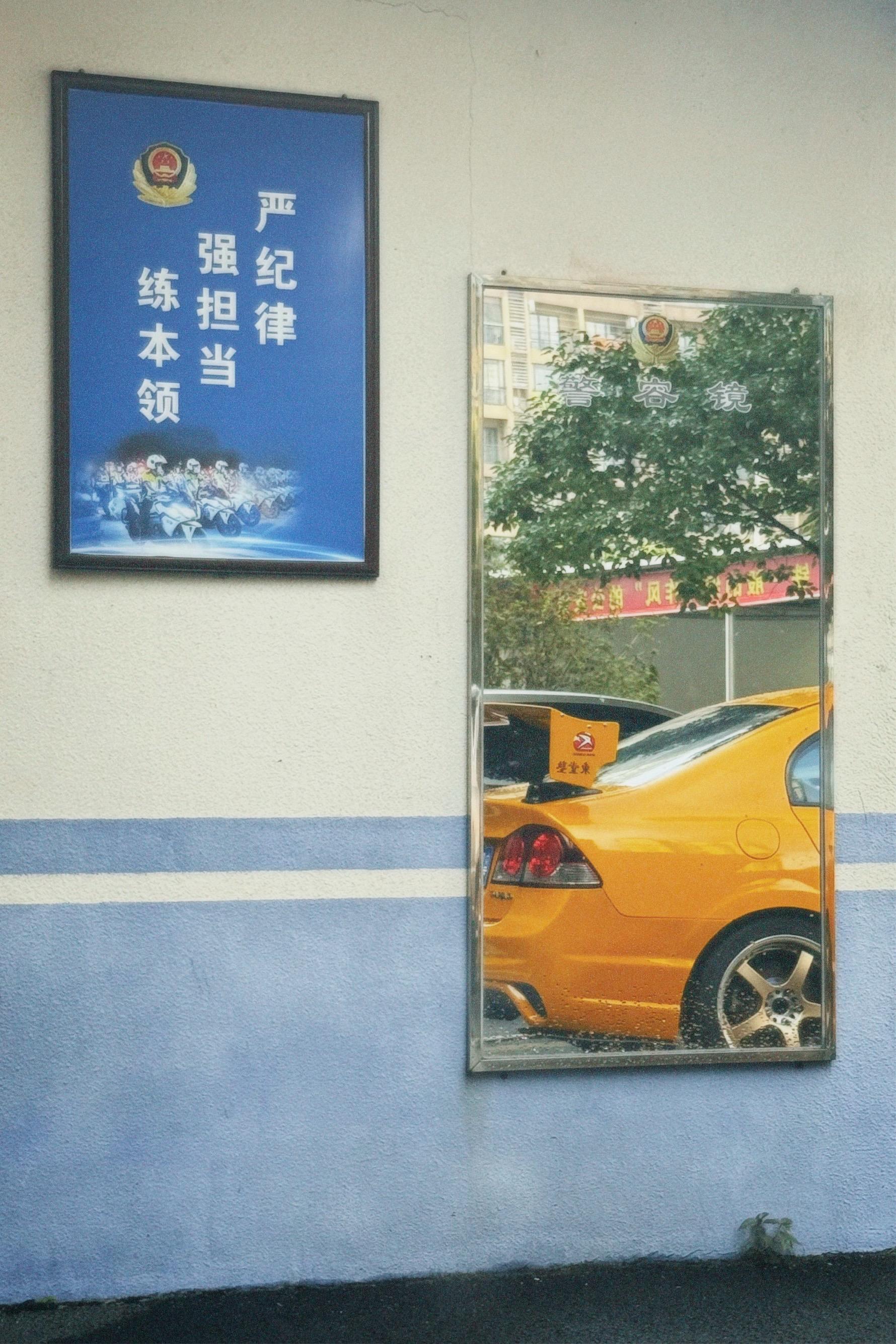 要买台拖车先得😂