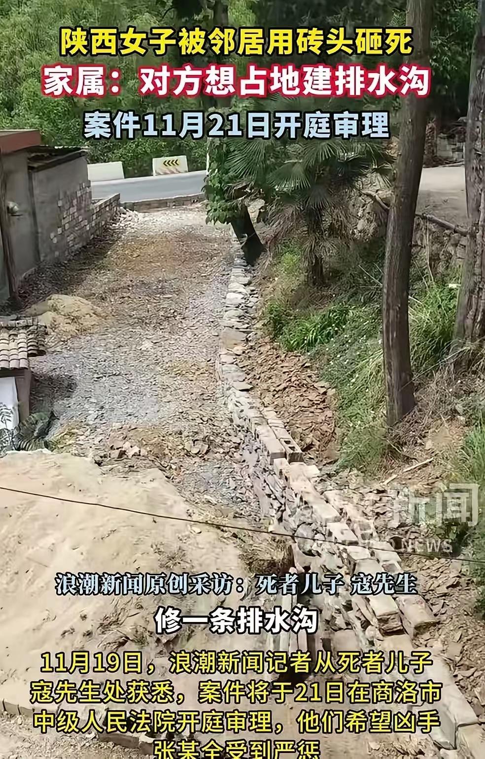 哎，真是人间惨剧。陕西发生一件事，听得人又气又心碎。一个32岁的小伙子，叫小寇，