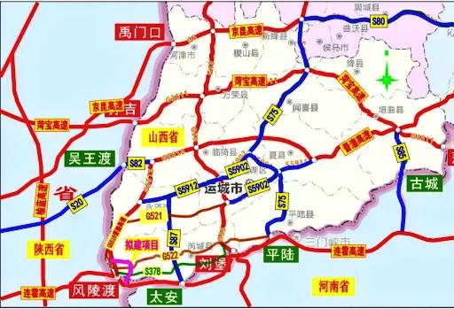 【晋城至潼关高速公路芮城至潼关段（芮城）新建工程】正在抓紧开展工作。主线长约13