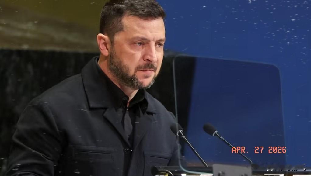 乌克兰传来消息。4月26日，乌克兰总统泽连斯基宣布了欧盟900亿欧元贷款怎么花