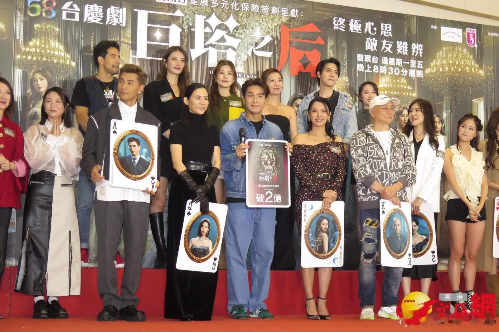 《巨塔之后》播放量破2億宣萱看好陳展鵬力爭視帝.香港文匯報訊（記者阿祖）無綫
