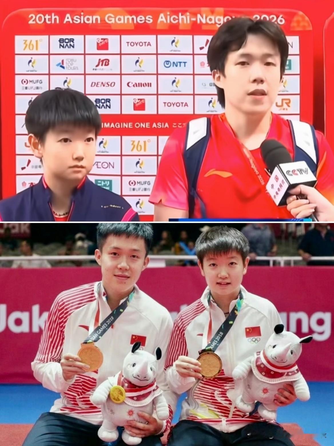 其实是很遗憾的，从雅加达亚运走到名古屋亚运。这次的亚运会也许是莎头的最后一