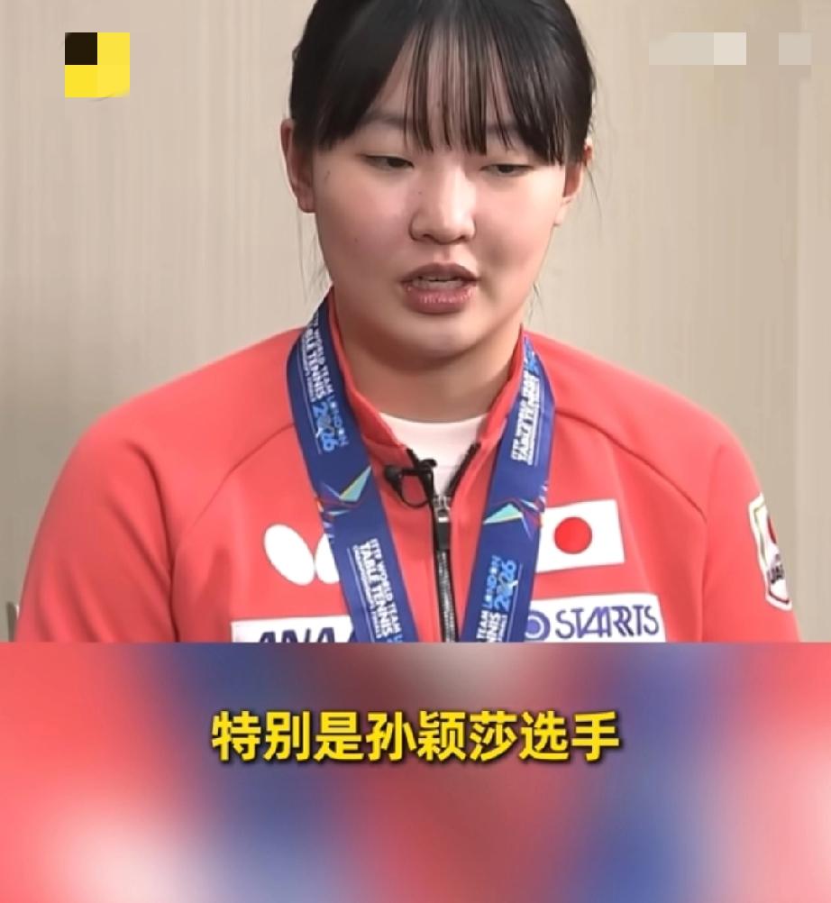 张本美和又放狠话！马上开始研究孙颖莎，因为这次伦敦团体世乒赛莎莎又给这个日本