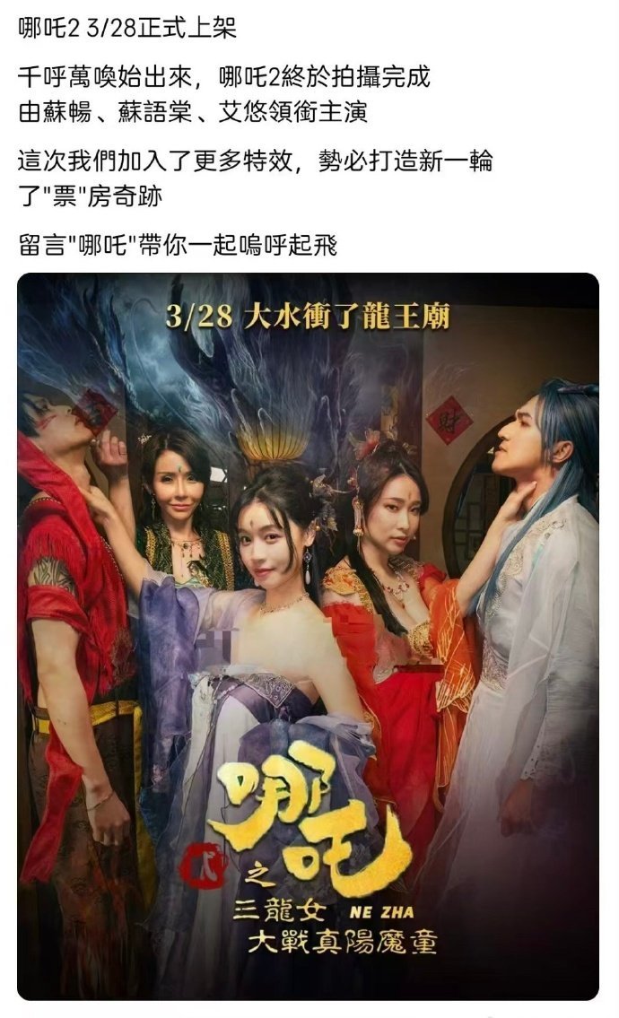 我就知道M豆不会让我失望[大笑]​​​
