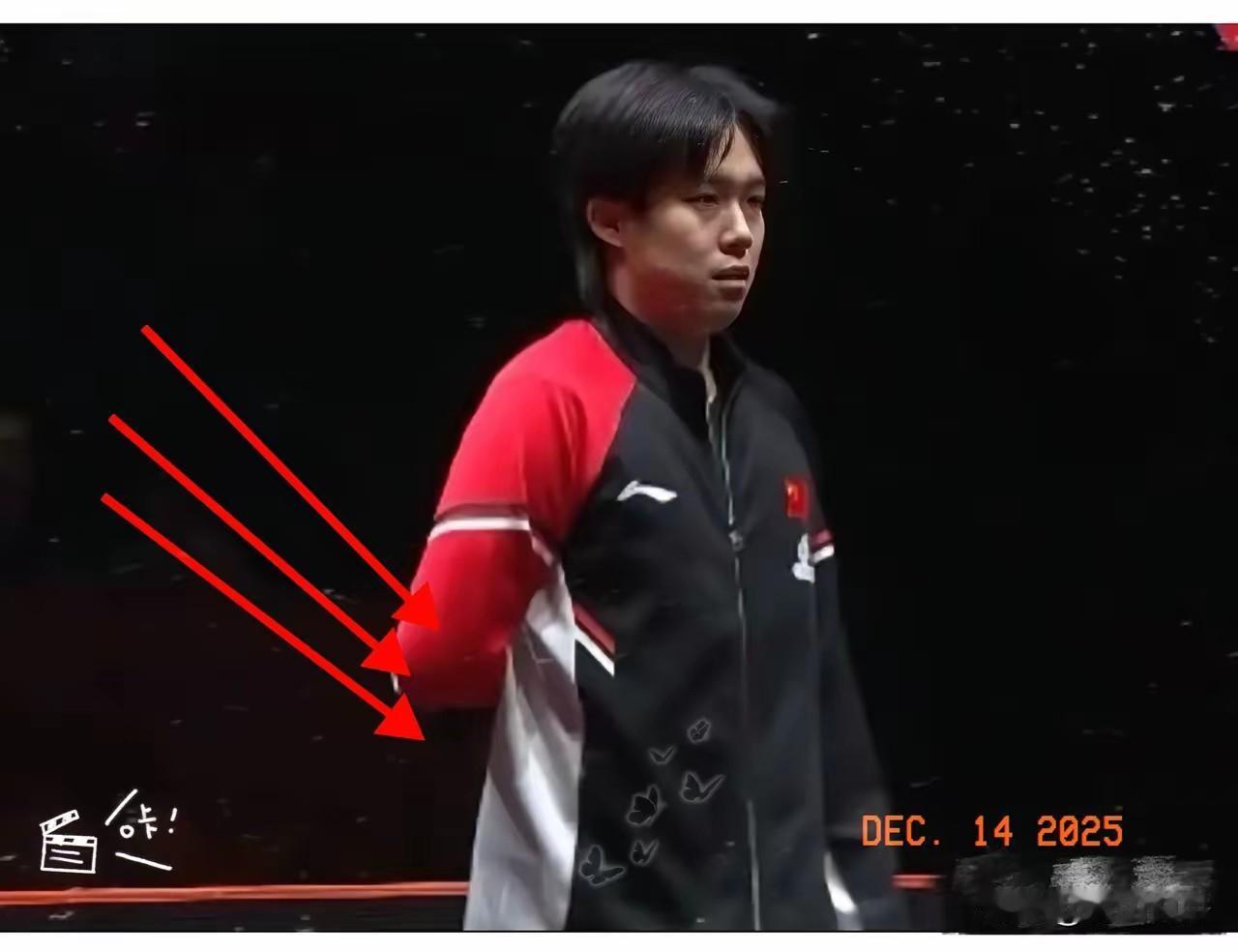 王楚钦这次香港退赛，哪是简单的伤病问题，分明是整个人被掏空的信号。你看他总决赛那