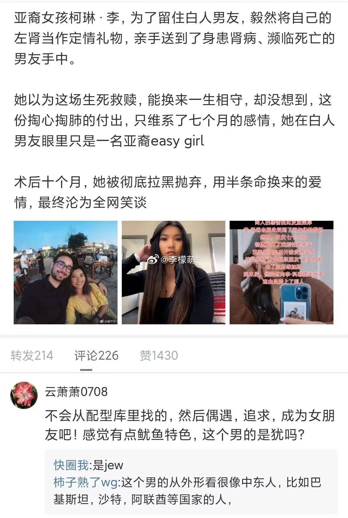 ？？？？？？？？？