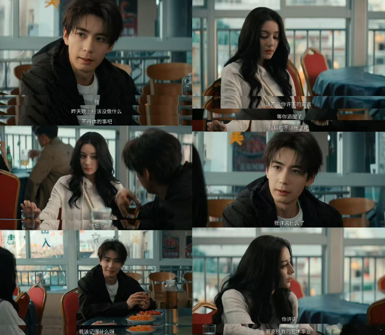 炎拓我能叫你阿罗吗这声阿罗，比想象中来得自然，也比想象中更让人心动。炎拓的眼