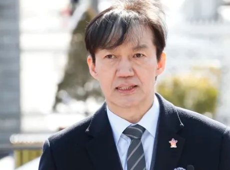 韩国法务部赦免审查委员会7日召开会议，启动李在明政府首次特赦审议工作。当天