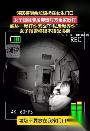 大衣退货闹大了！卖家宝妈竟互告上法庭一件1888元的貂皮大衣退货纠纷，让