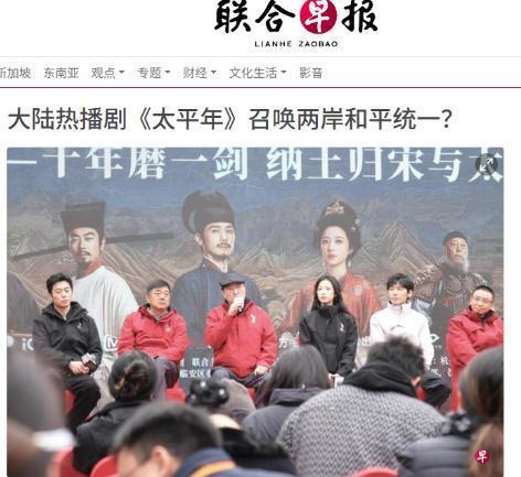 3.5亿砸一部剧，就为了搞懂一件事：一个国王，为什么要亲手把自己的江山，送给敌人