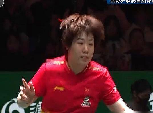 这成都混合团体世界杯的新赛制真是让人看得心惊肉跳，先到8局就赢？我瓜子还