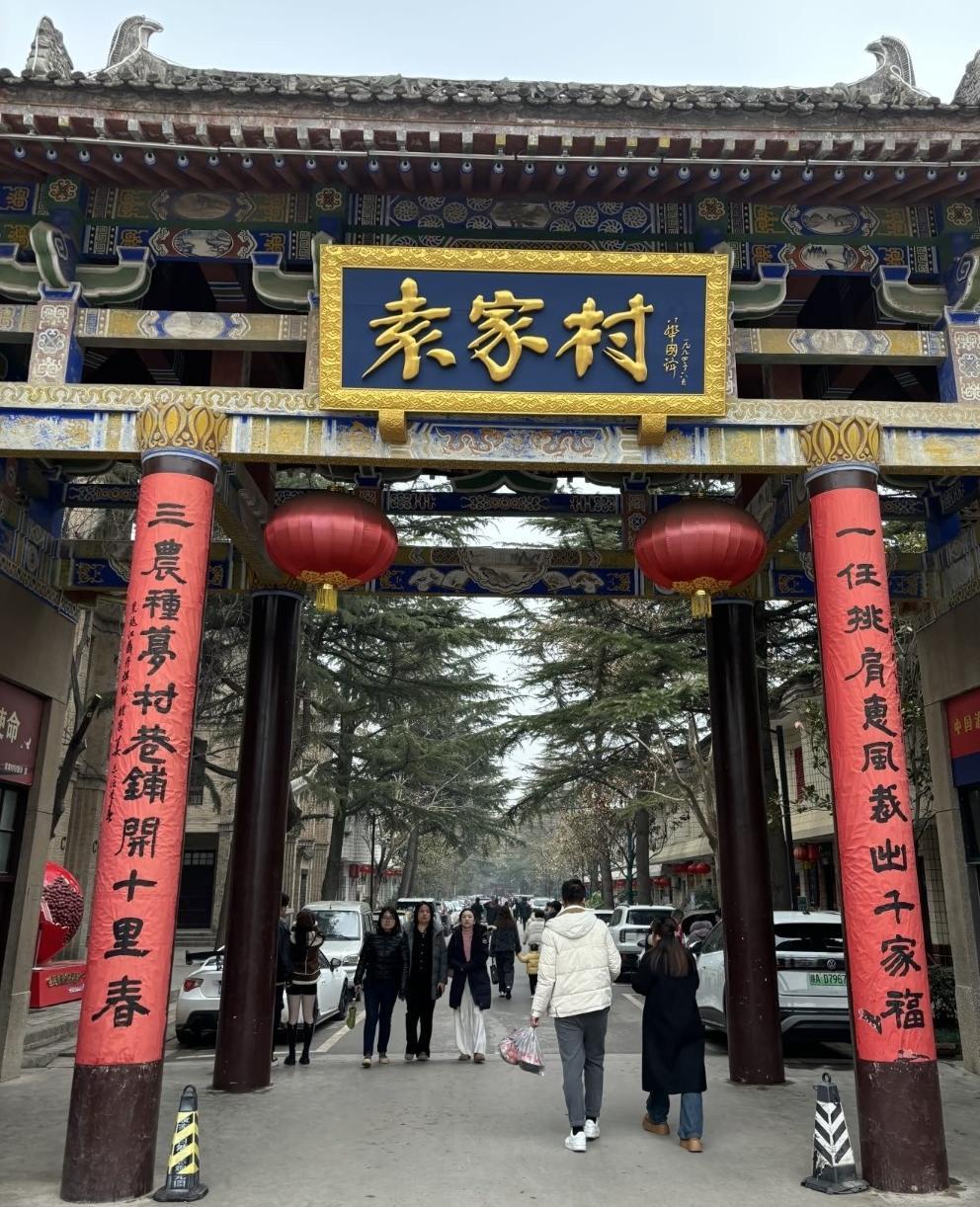 全世界最大的“信息差”骗局，其实是乡村旅游。绝大多数人以为它就是卖门票、收租金，