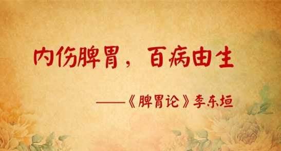 你家孩子脾胃虚弱吗? 济南小儿推拿杨晓分享宝宝脾胃虚弱的小儿推拿治疗方法