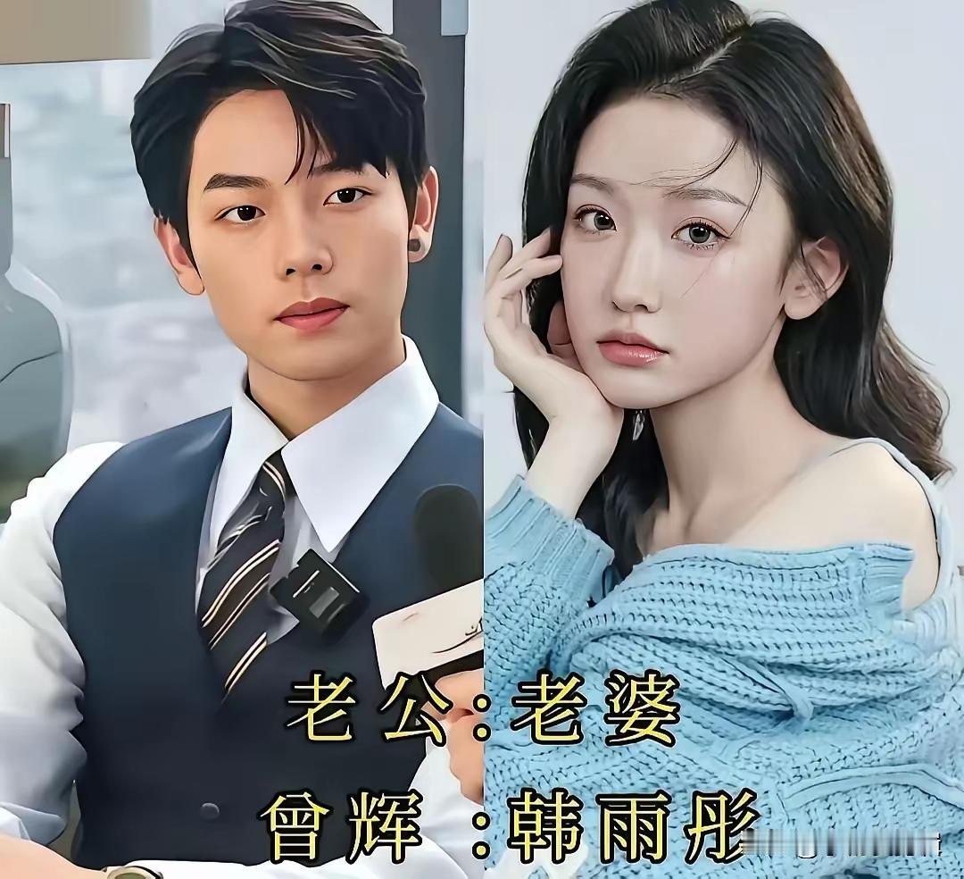 我可真的是一个喜新厌旧的女人啊！没想到吧，我也没想到！三个月前还爆火的短剧