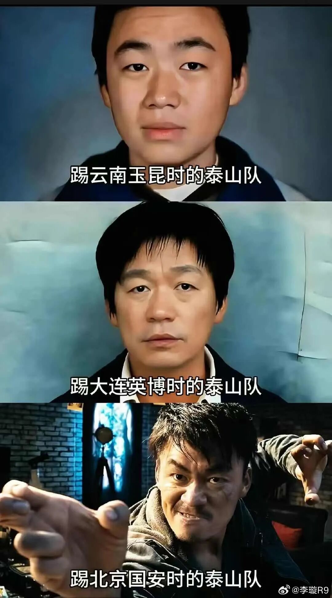 我们群里同事发的。