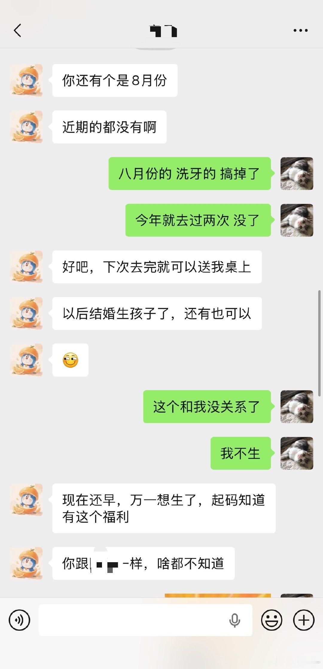 基本上不去医院的人才知道去就诊医保统筹报销之后，个人自费的钱拿发票在单位还能二次报销..去医院基本上