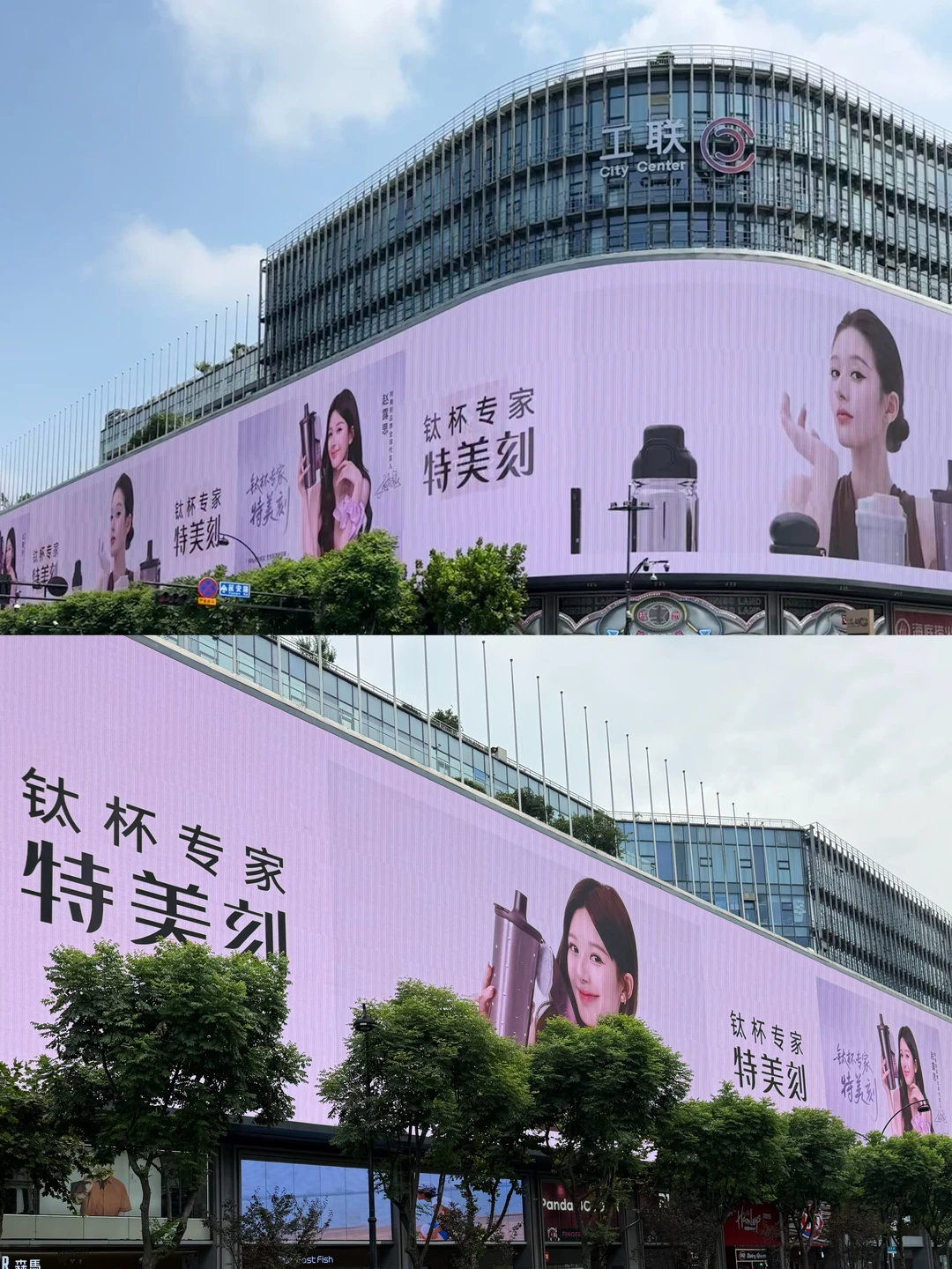 这就是赵露思的排面吗！西湖天幕好震撼！