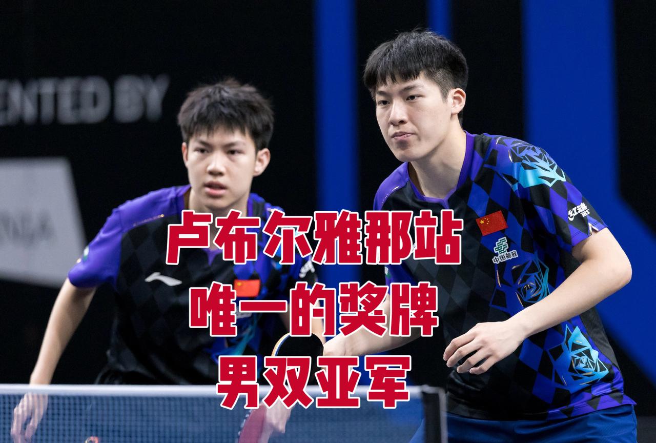 国乒两站都是0冠收场！这样的结果，王励勤还不重视吗？别说梯队建设了，这简直没
