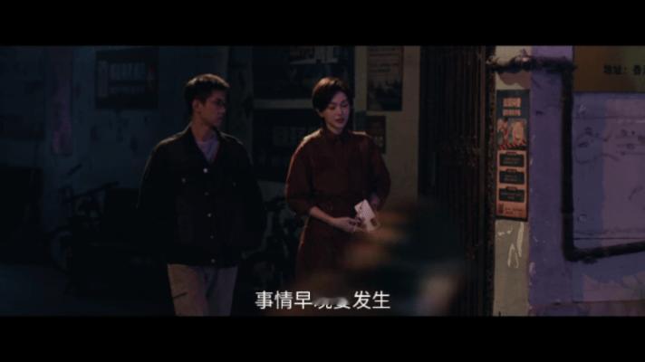 唐嫣赵又廷闪灵骑士云包场谁懂啊，闪灵骑士既是林展翘也是何韩，剧外专属包场排面拉