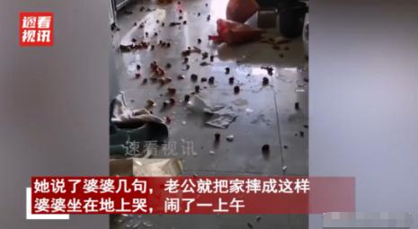 “没人性！”2023年，黑龙江一女子坐月子没奶水，娘家妈立马送来几十斤排骨猪脚让