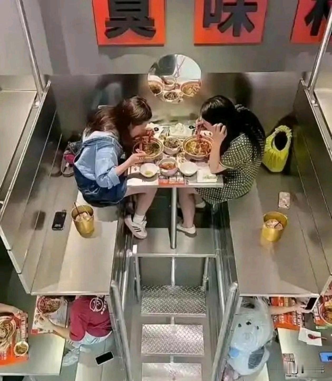 把餐位设计成这样的意义是什么？
