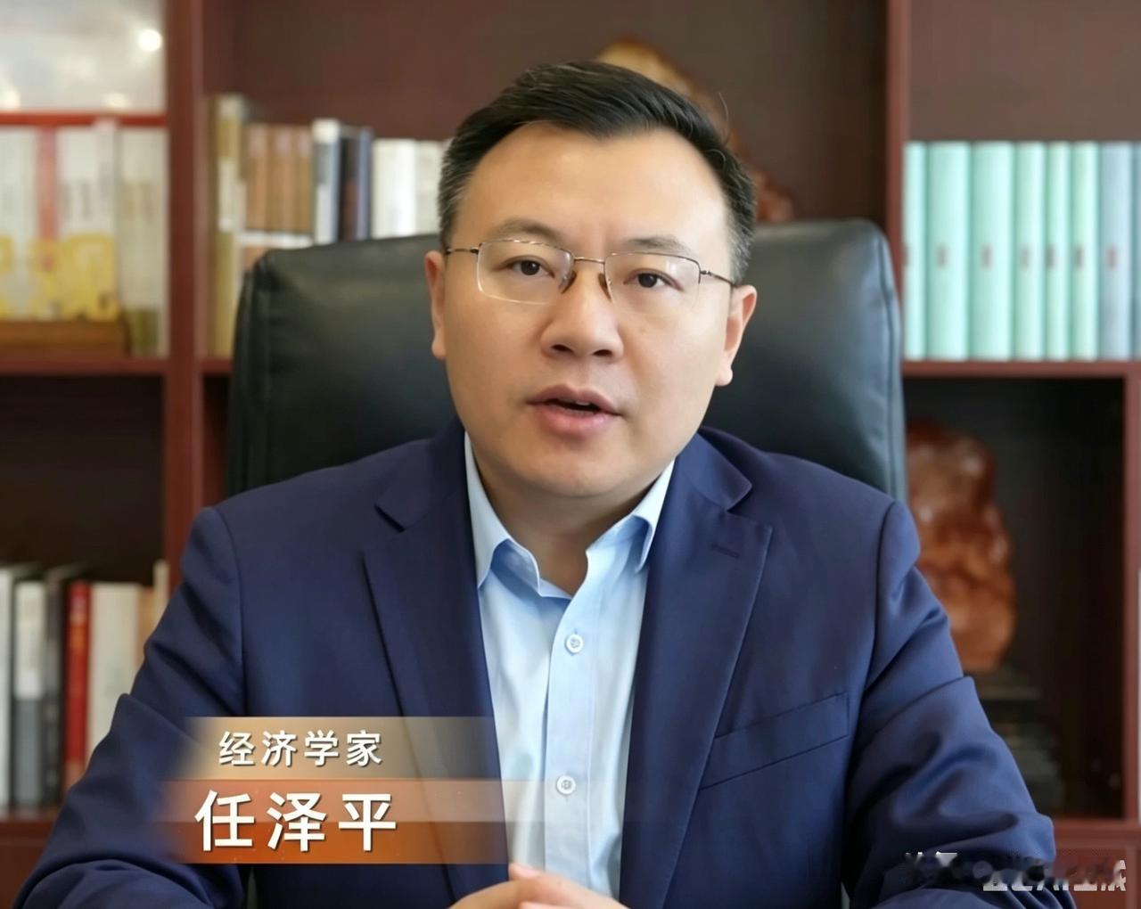 任泽平又喊话了：美债风暴，拉响债务危机警报？任泽平说，美国国债快40万亿了。