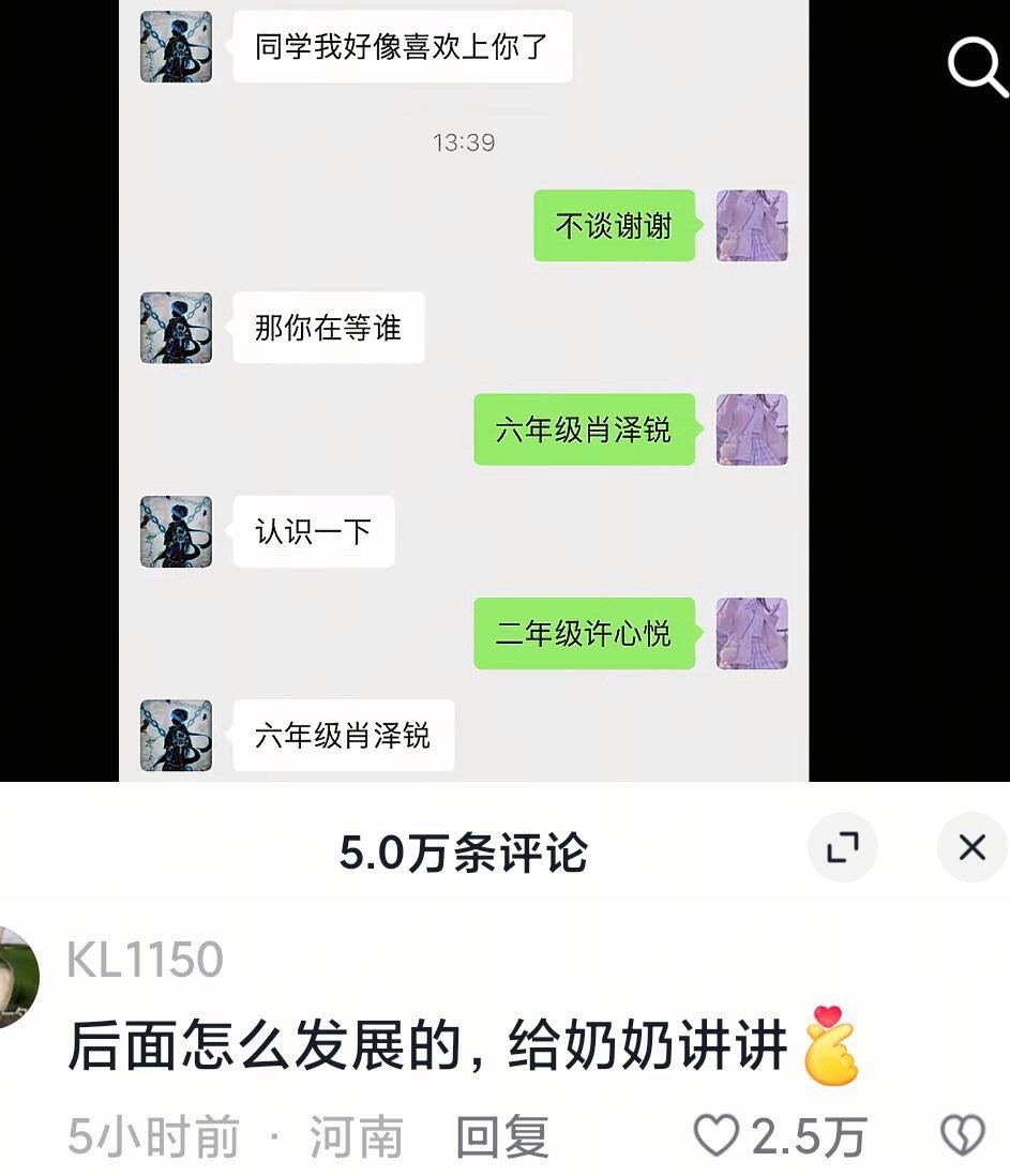 一个人上网挺无助的