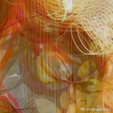 每日一善阳光信用每日一善最后，想对你说：谢谢你，成为这个世界的一部分。你的存