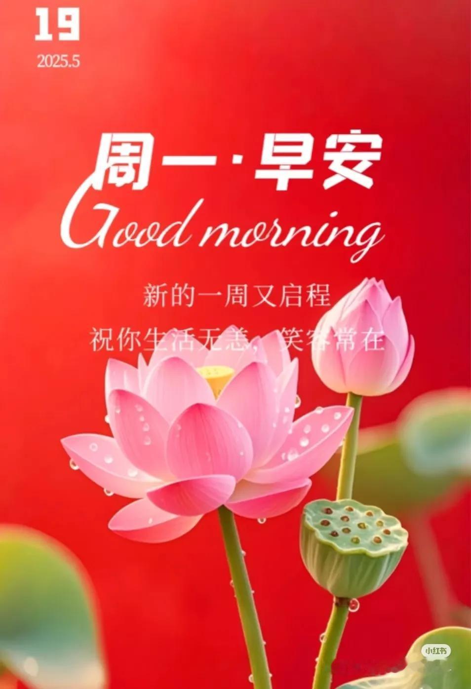 人活在世上，一定要在能力范围内满足自己内心的需求，我个人觉得是对的！有时候一辈子