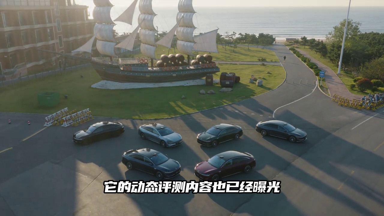 享界S9爆单密码：华为ADS 4+途灵平台打造鸿蒙旗舰新标杆